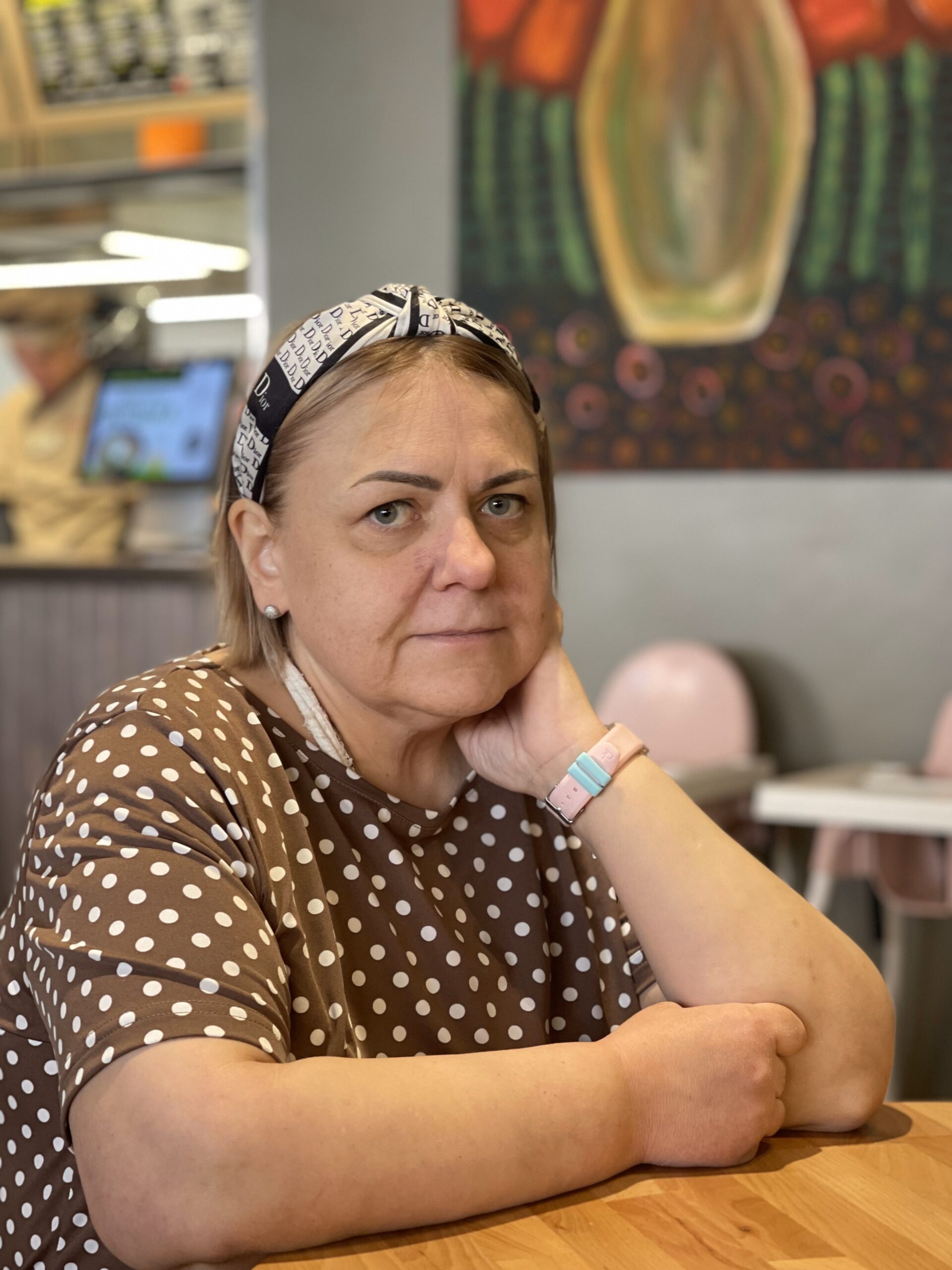 Янина Елена